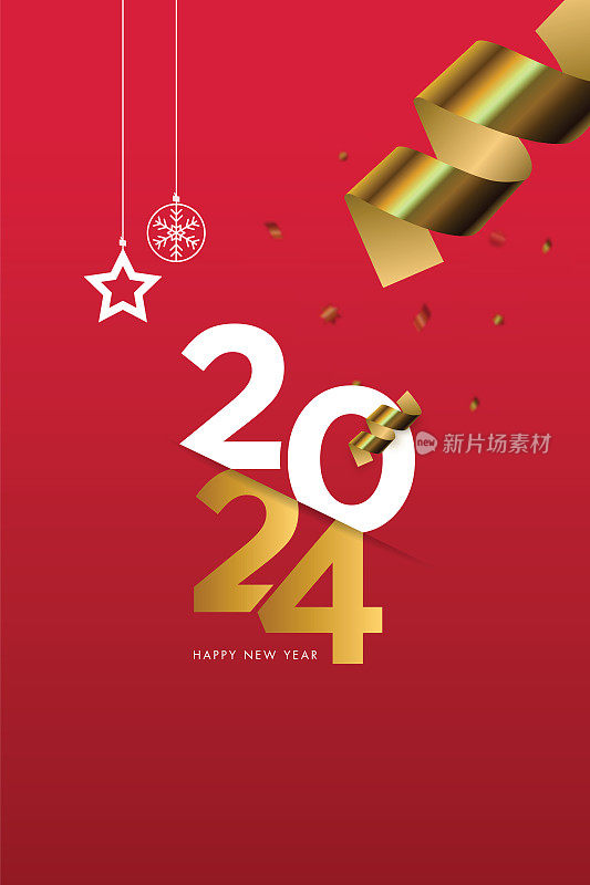 2024. 新年快乐。抽象数字上的背景矢量插图。节日横幅设计贺卡，邀请，日历等矢量股票插图